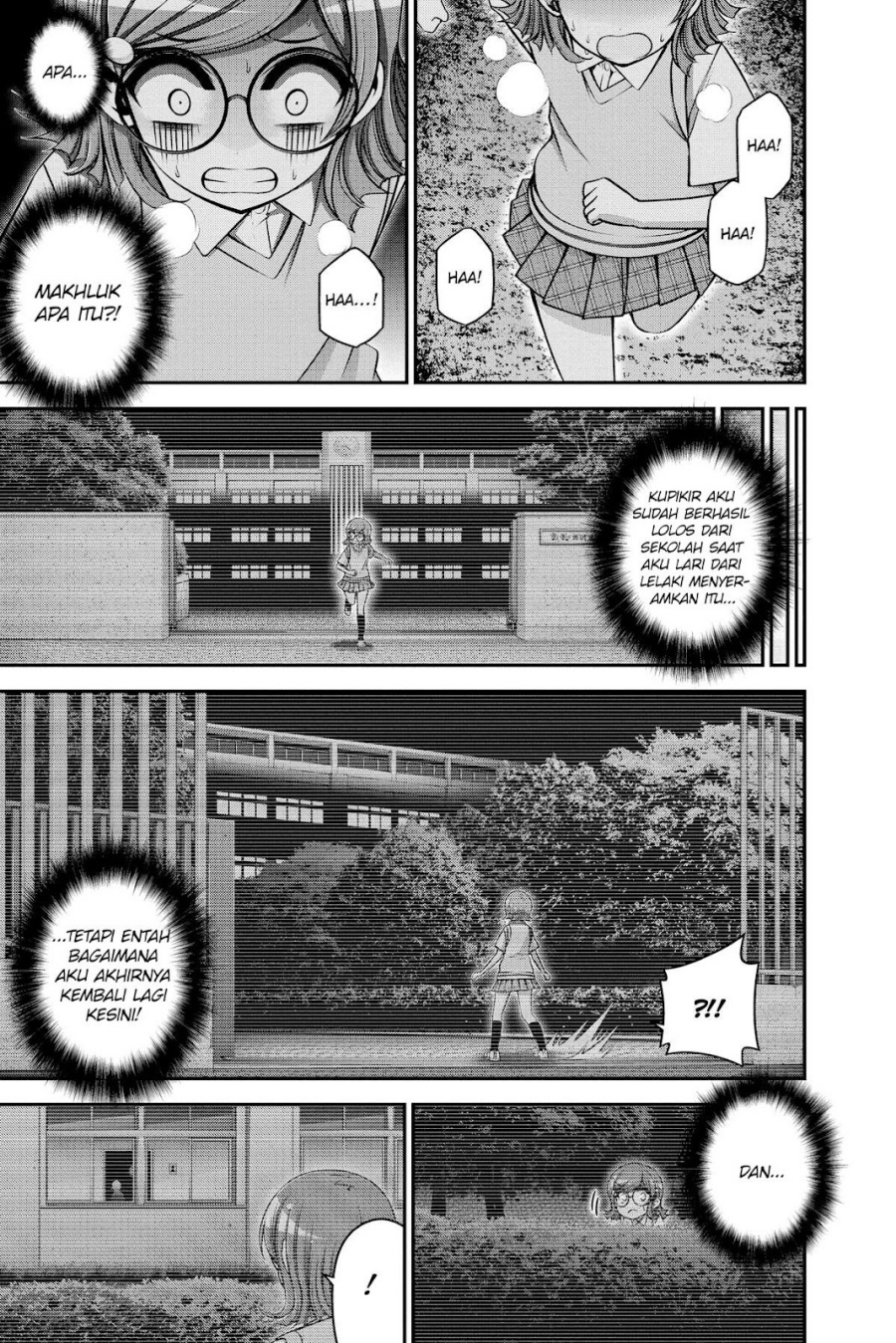 Dark Gathering Chapter 32 Gambar 14