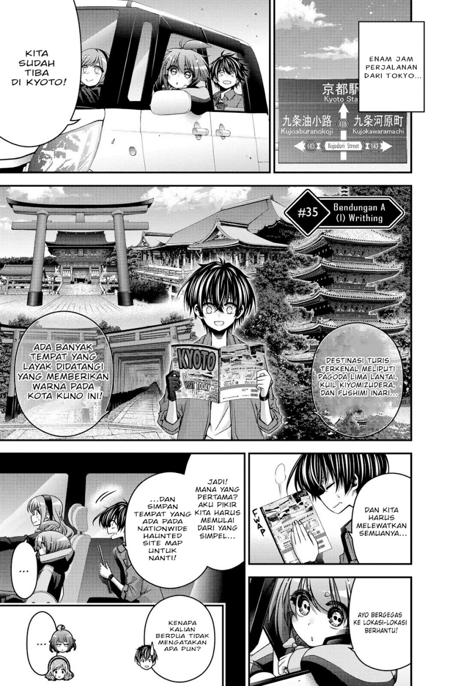 Dark Gathering Chapter 35 Gambar 2