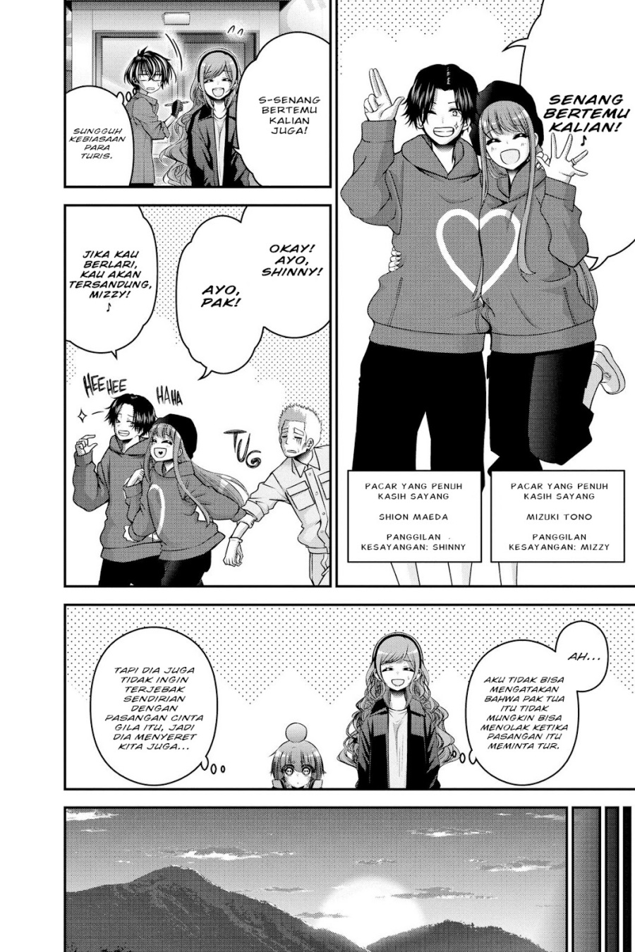 Dark Gathering Chapter 35 Gambar 6