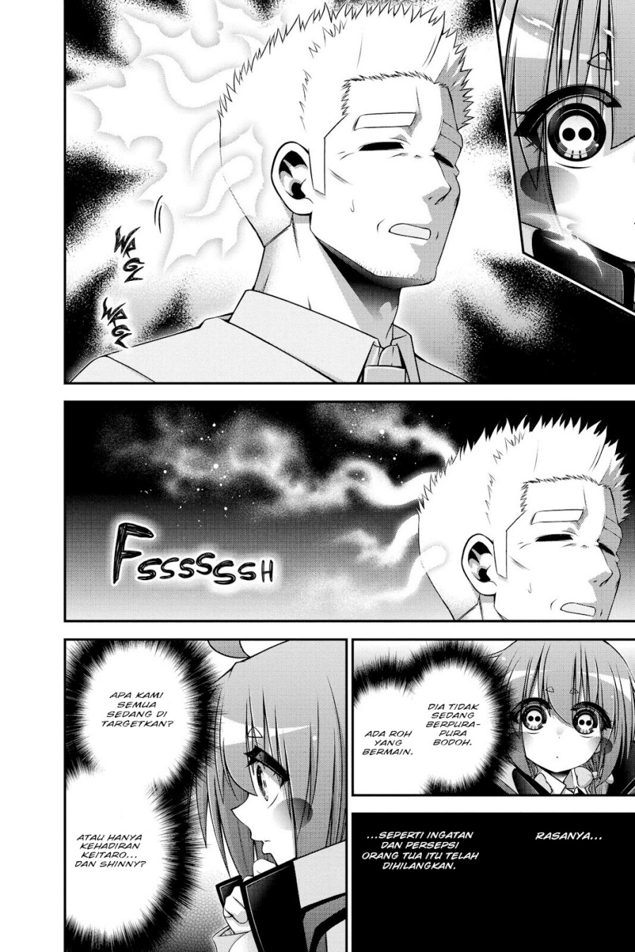 Dark Gathering Chapter 35 Gambar 12