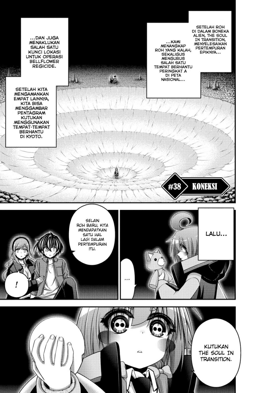 Dark Gathering Chapter 38 Gambar 2