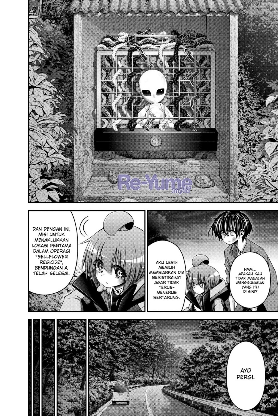 Dark Gathering Chapter 38 Gambar 11
