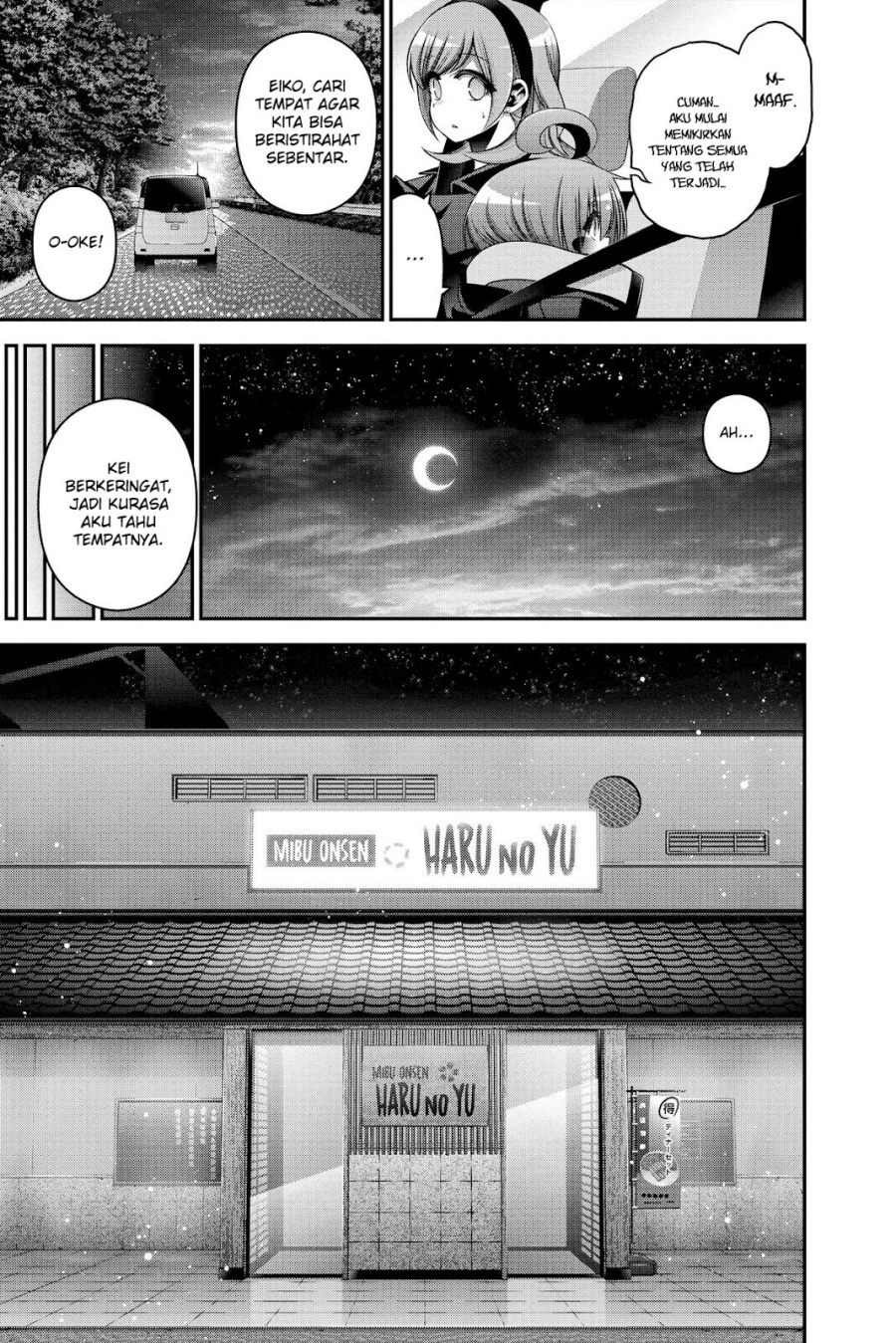 Dark Gathering Chapter 38 Gambar 14
