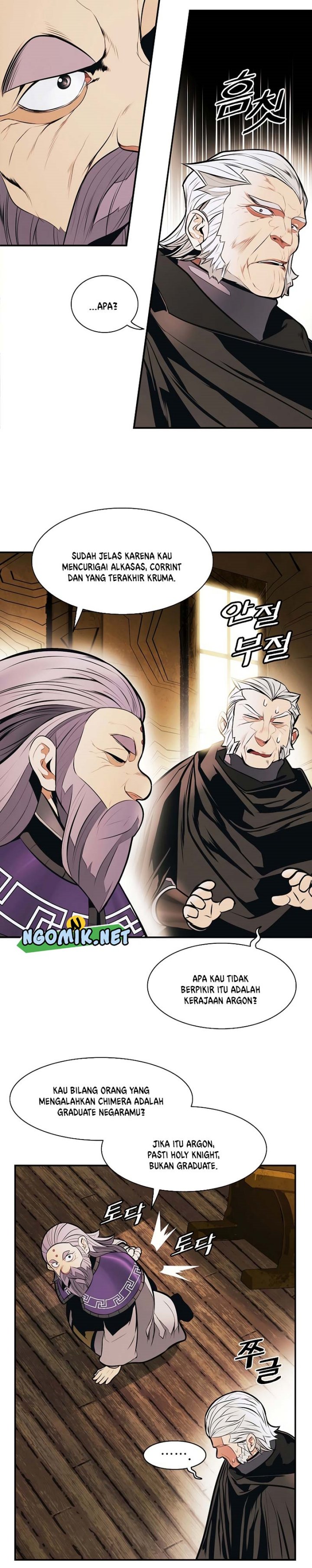 Dark Lady Isekai Chapter 175 Gambar 18