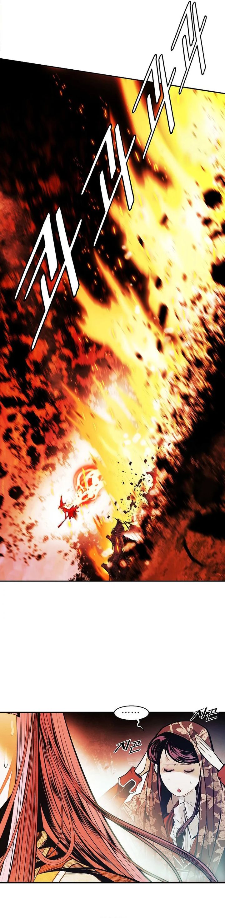 Dark Lady Isekai Chapter 251 Gambar 20