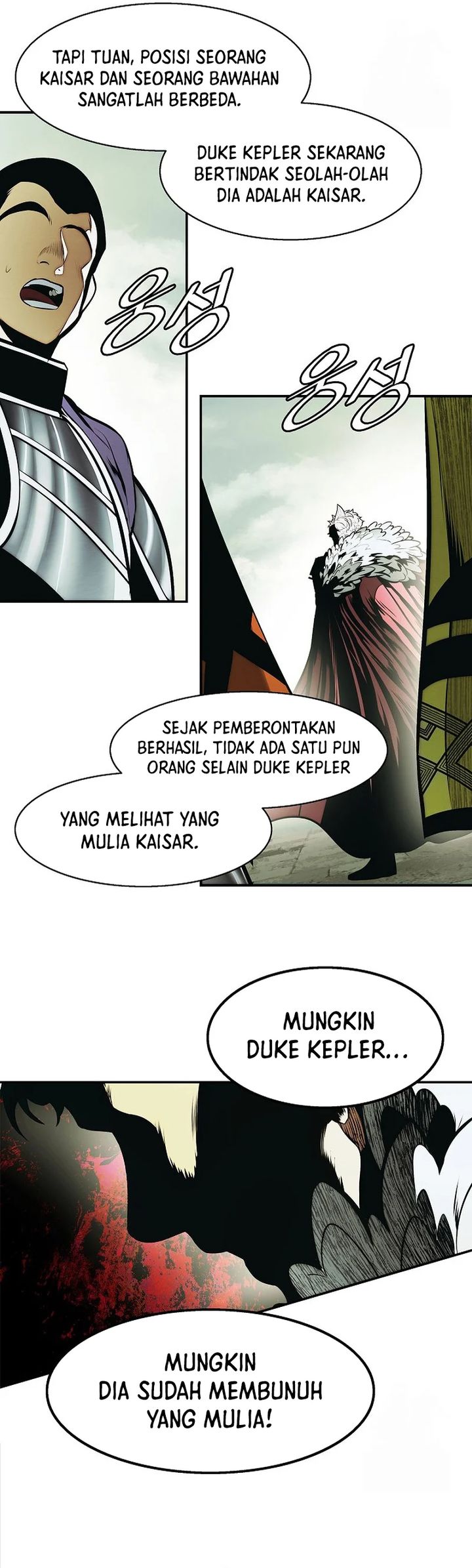Dark Lady Isekai Chapter 252 Gambar 17