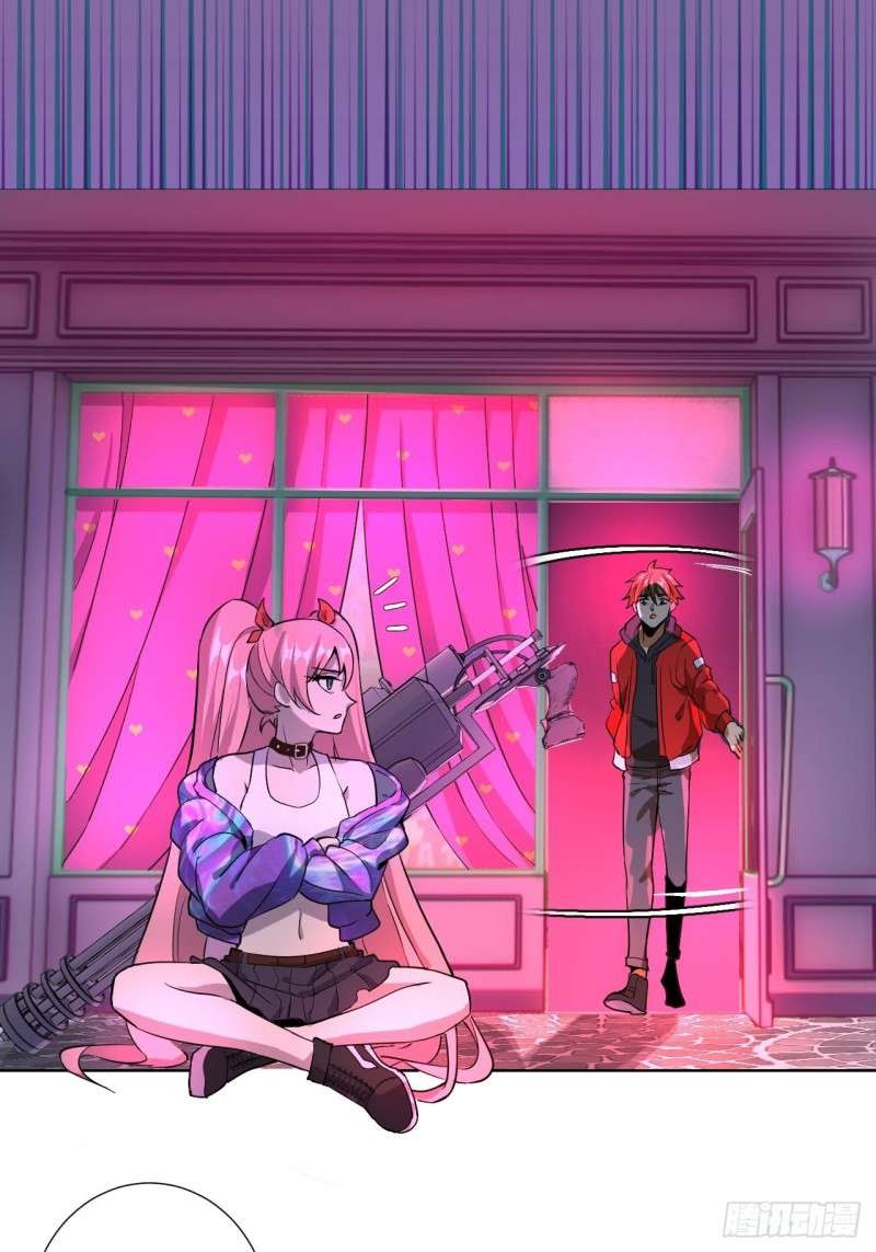 Dark Star Emperor Chapter 04 Gambar 33