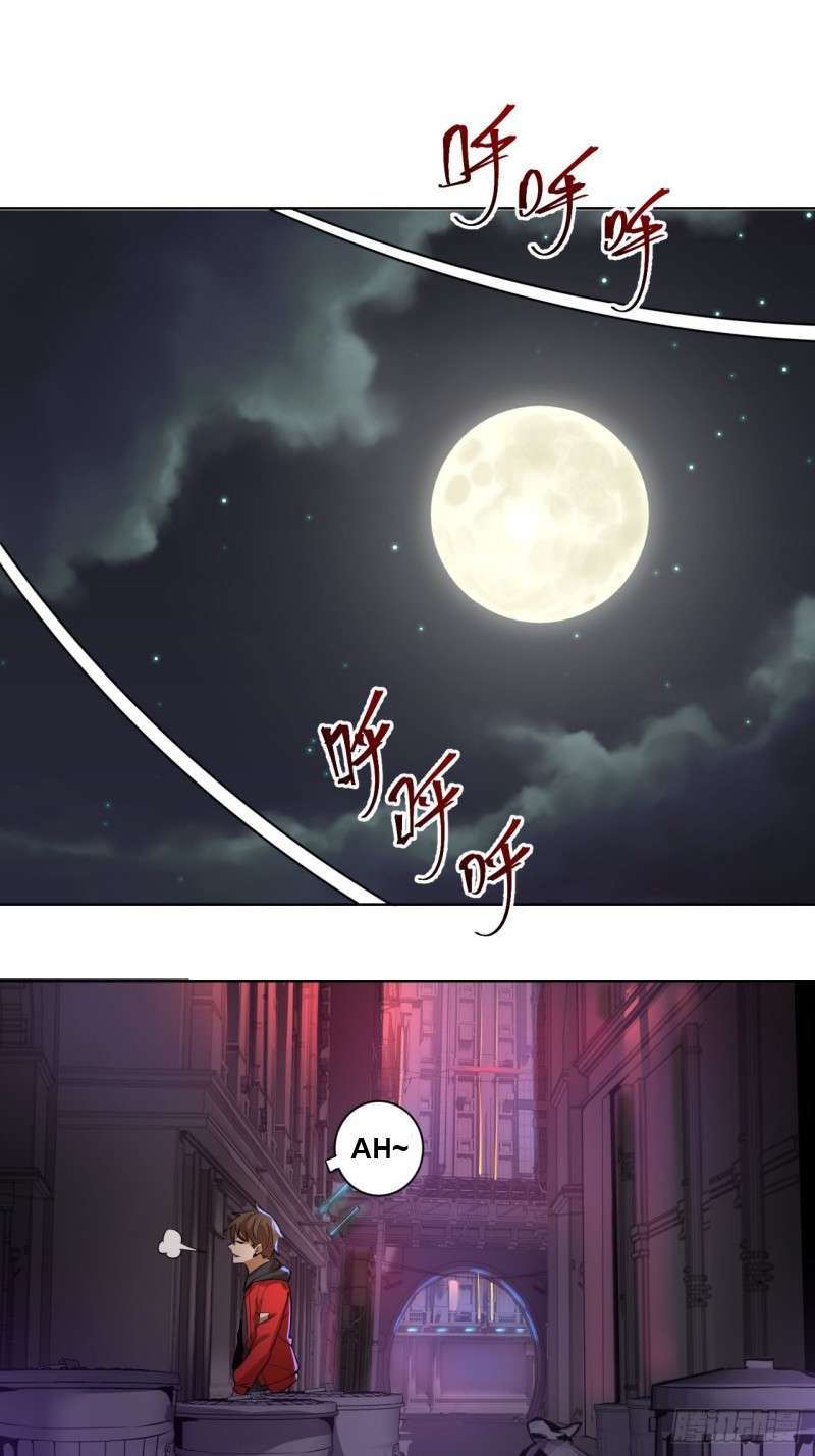 Dark Star Emperor Chapter 04 Gambar 39