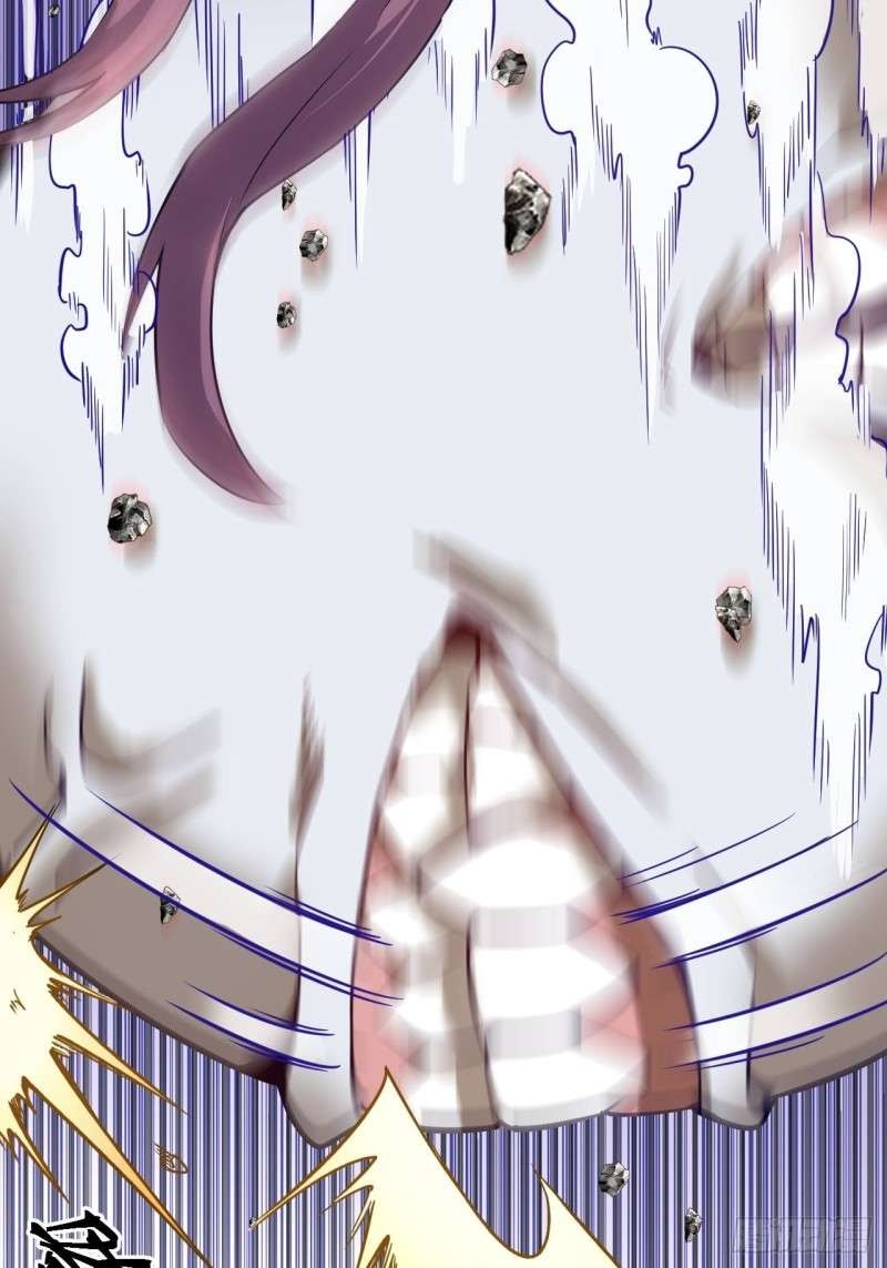 Dark Star Emperor Chapter 04 Gambar 49