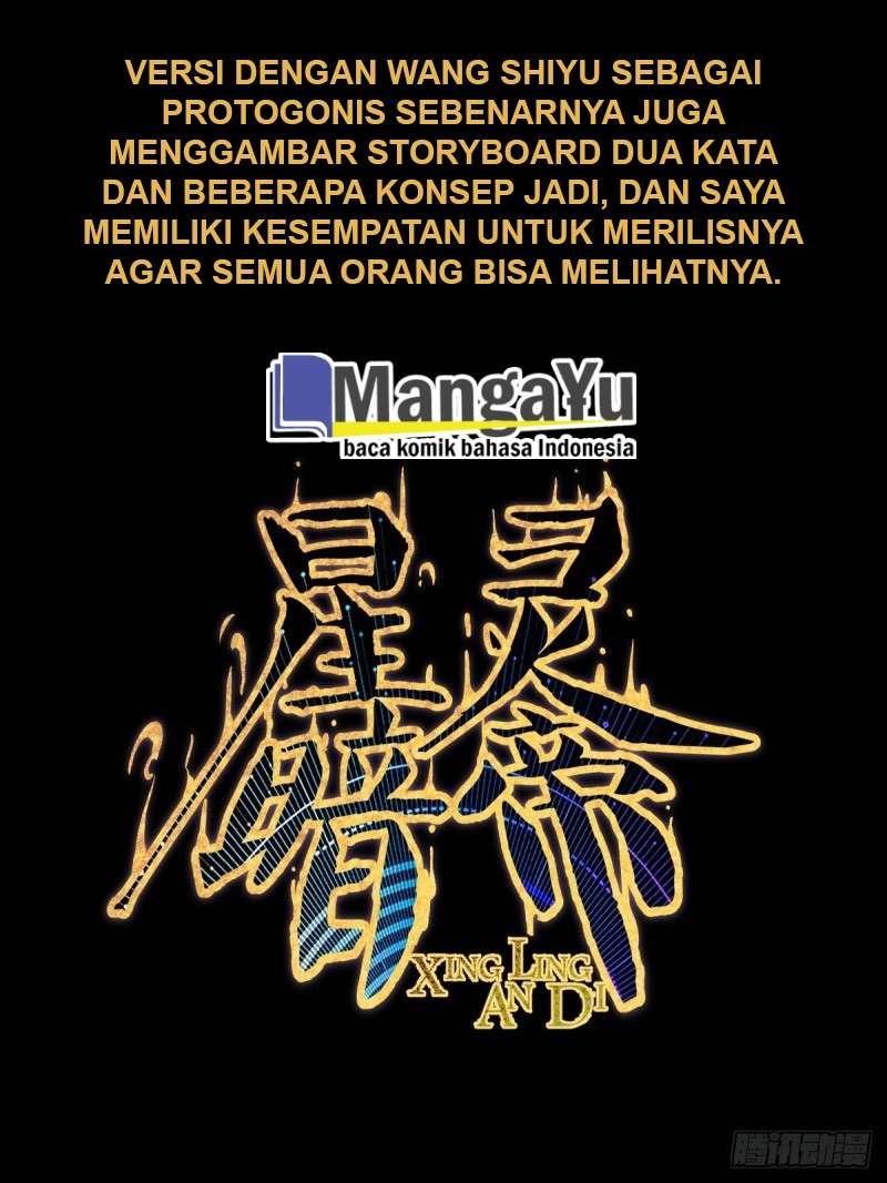Dark Star Emperor Chapter 04 Gambar 72