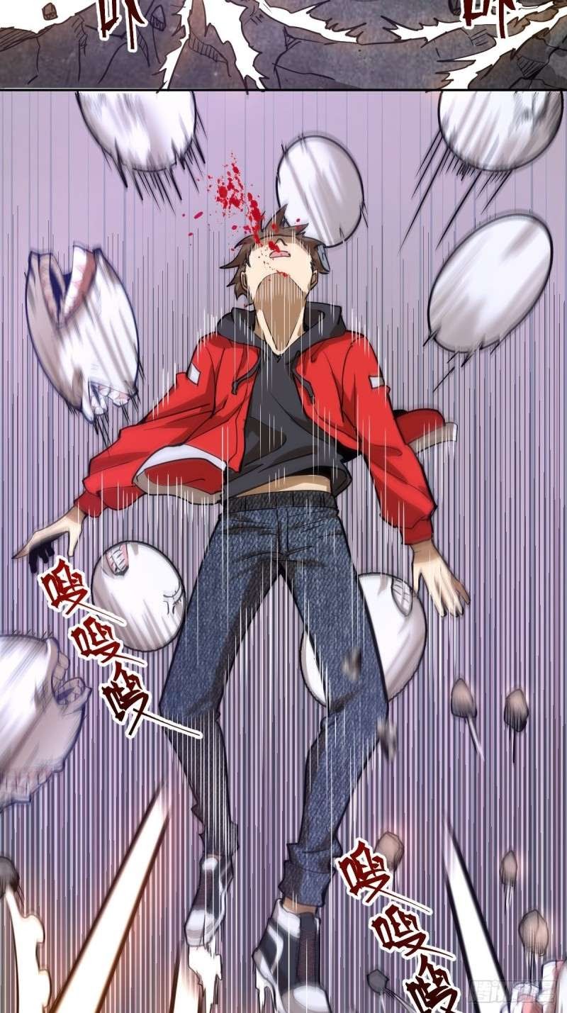 Dark Star Emperor Chapter 05 Gambar 34