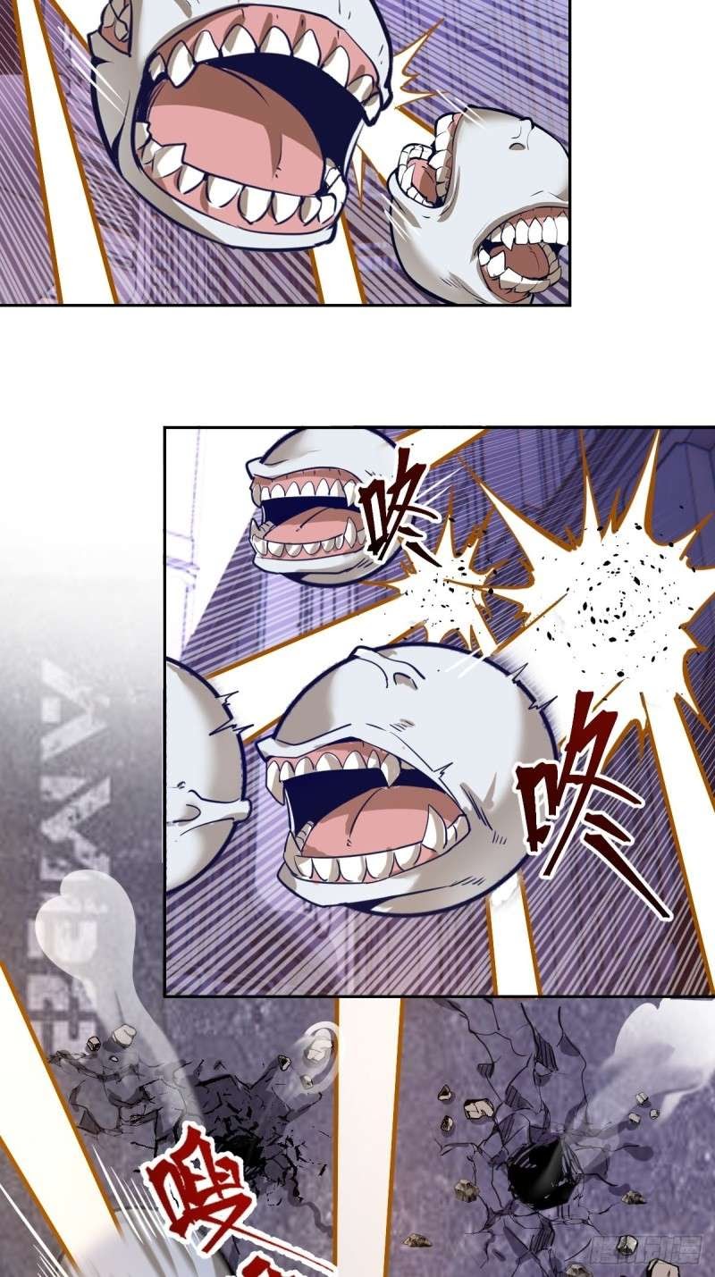 Dark Star Emperor Chapter 05 Gambar 36