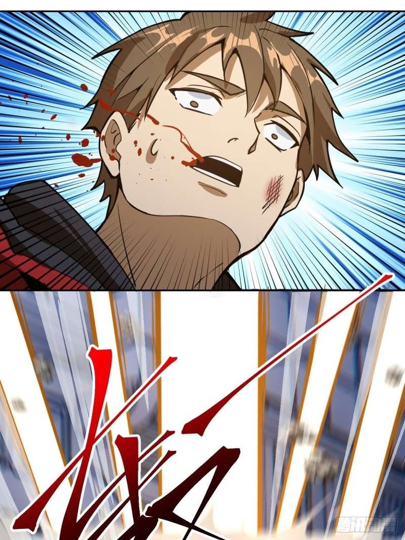 Dark Star Emperor Chapter 05 Gambar 38