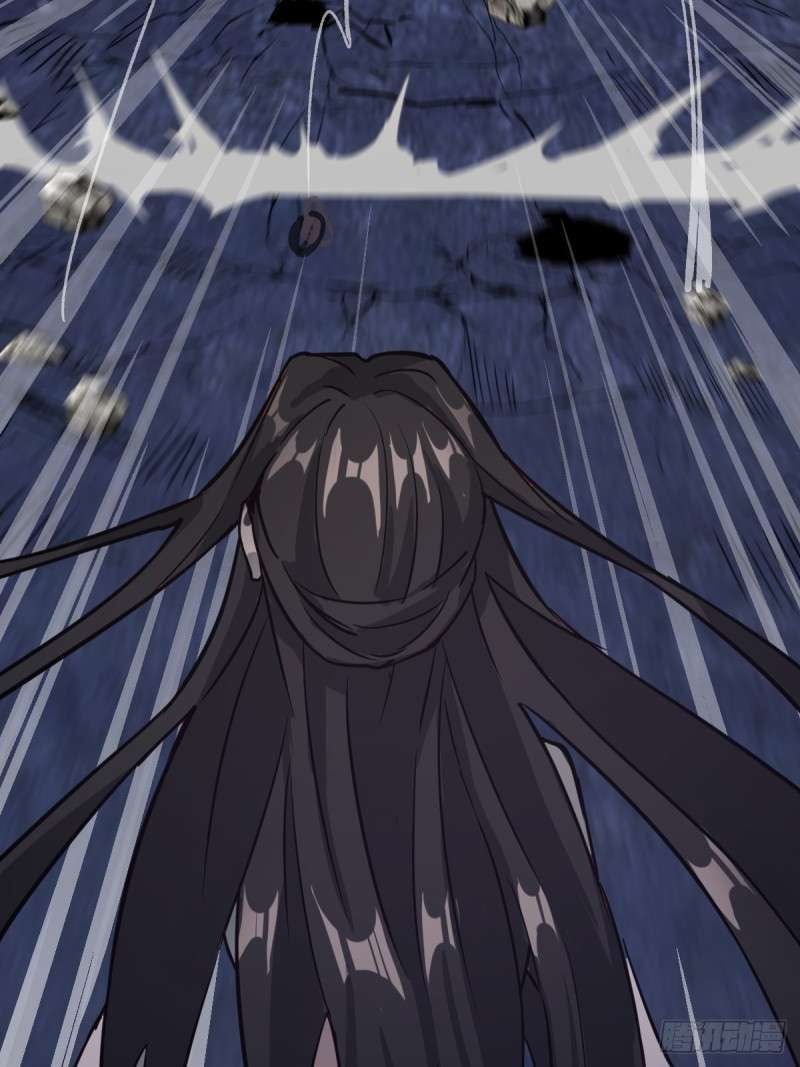 Dark Star Emperor Chapter 05 Gambar 40