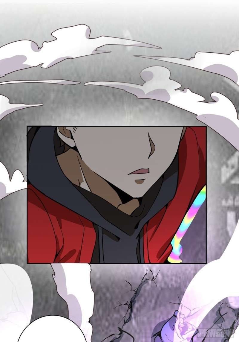 Dark Star Emperor Chapter 05 Gambar 44