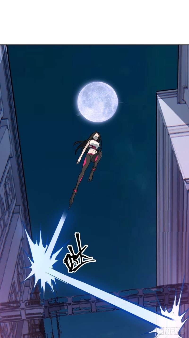 Dark Star Emperor Chapter 05 Gambar 60