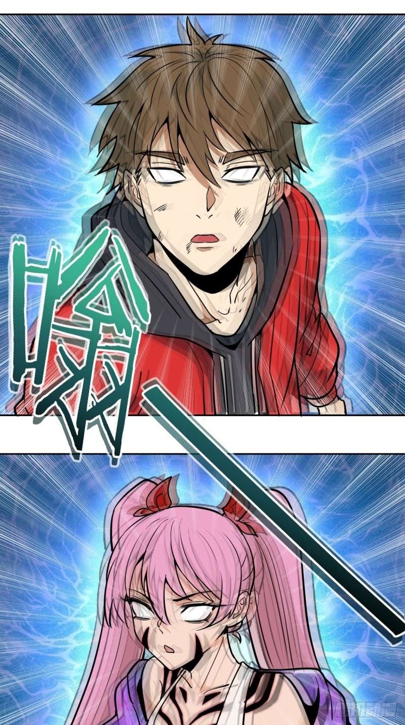 Dark Star Emperor Chapter 05 Gambar 66