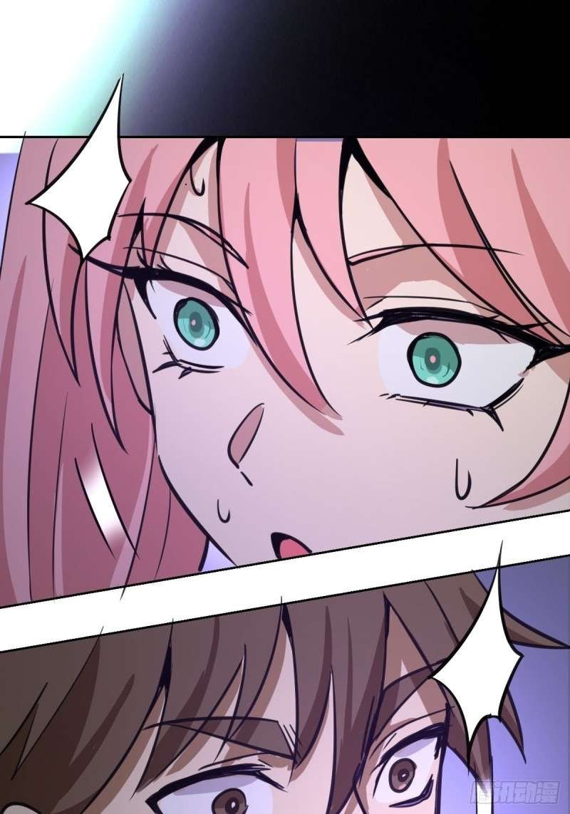 Dark Star Emperor Chapter 05 Gambar 72