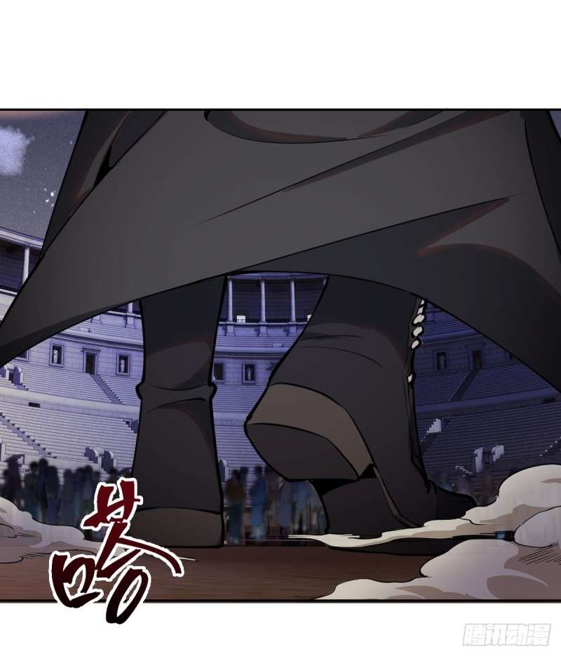 Dark Star Emperor Chapter 07 Gambar 48
