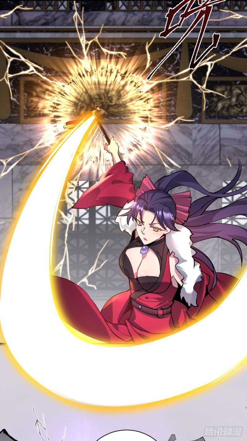 Dark Star Emperor Chapter 07 Gambar 58