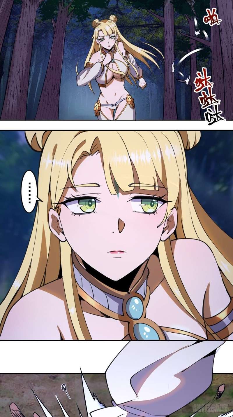 Dark Star Emperor Chapter 09 Gambar 4