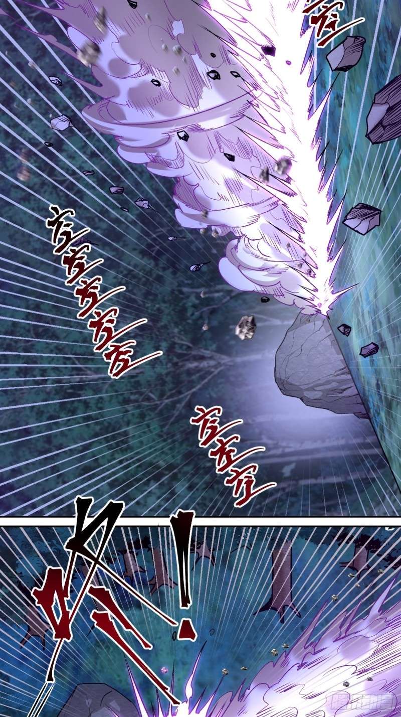Dark Star Emperor Chapter 09 Gambar 55
