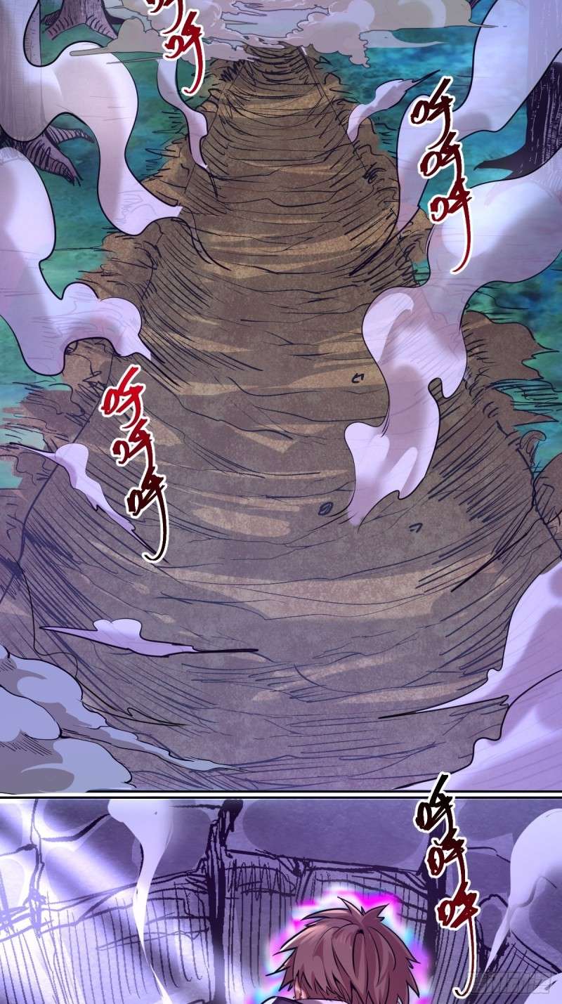 Dark Star Emperor Chapter 09 Gambar 57