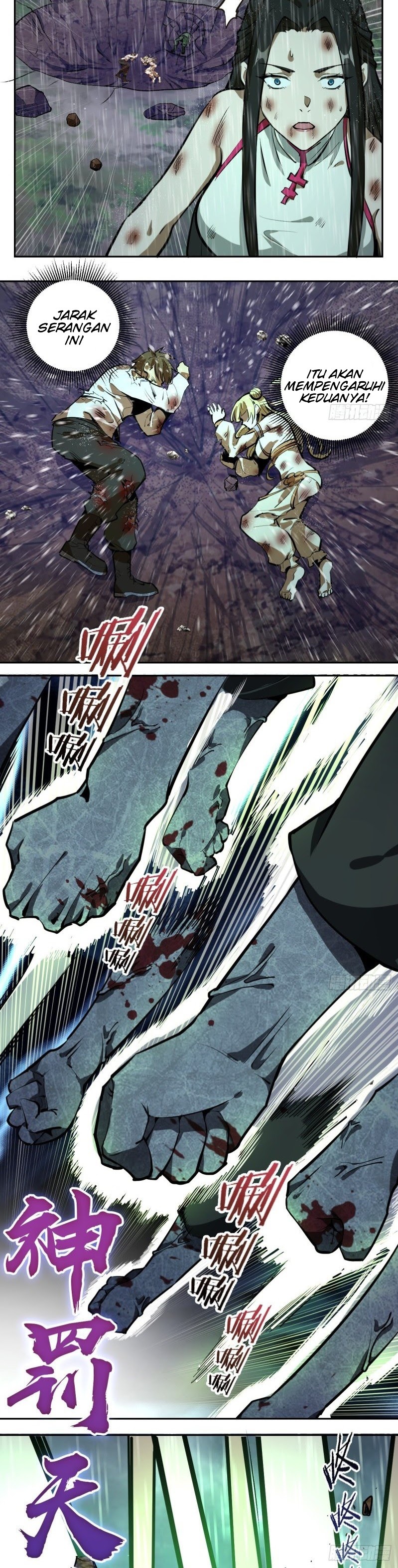 Dark Star Emperor Chapter 11 Gambar 28