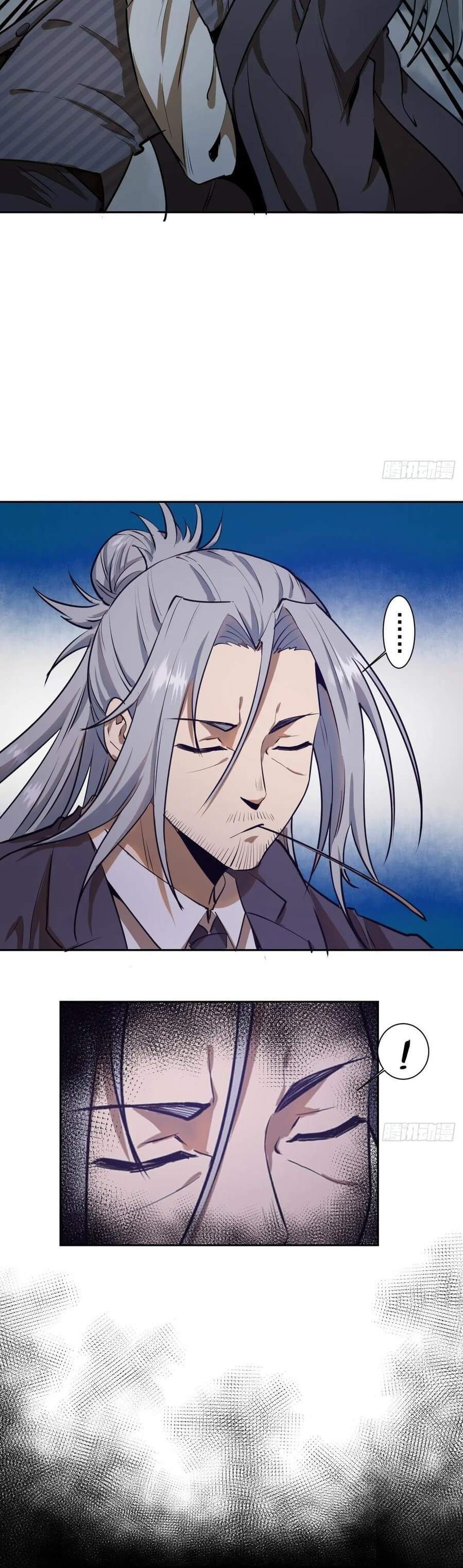 Dark Star Emperor Chapter 20 Gambar 6