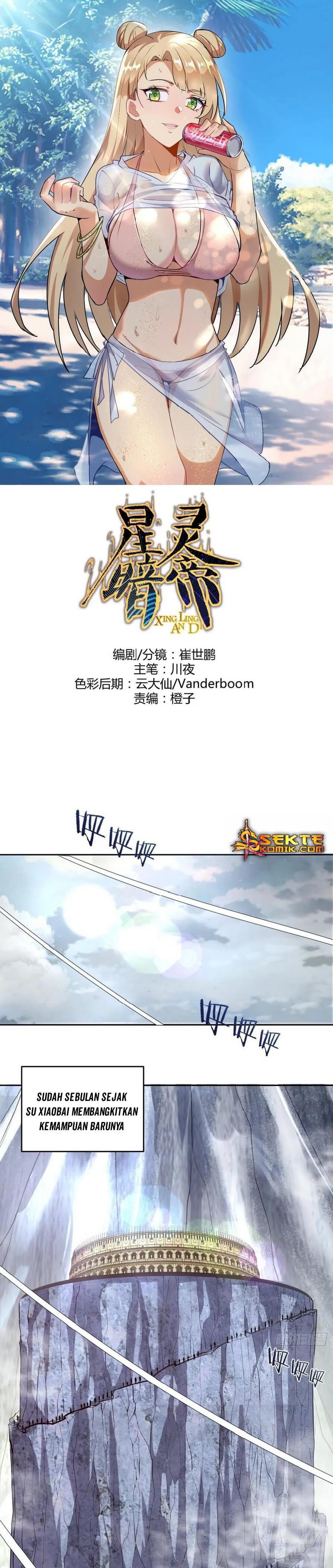 Dark Star Emperor Chapter 21 Gambar 2