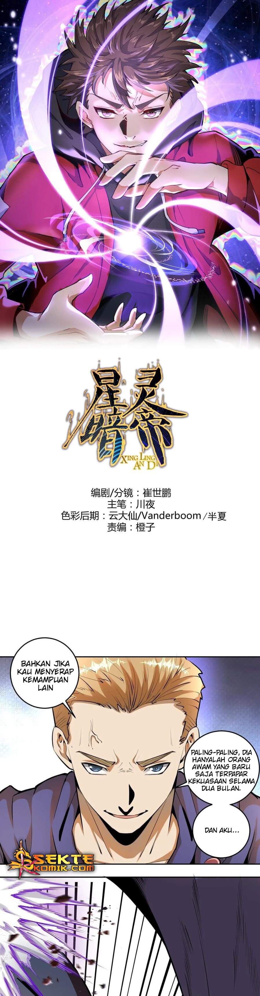 Dark Star Emperor Chapter 23 Gambar 2