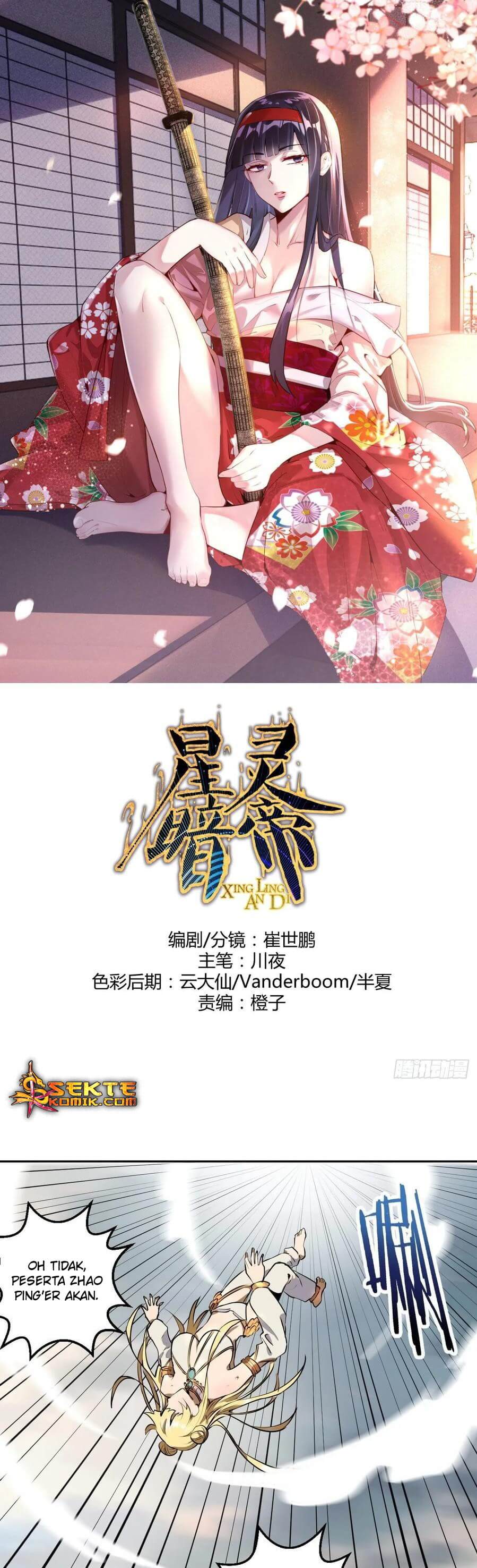 Dark Star Emperor Chapter 25 Gambar 2
