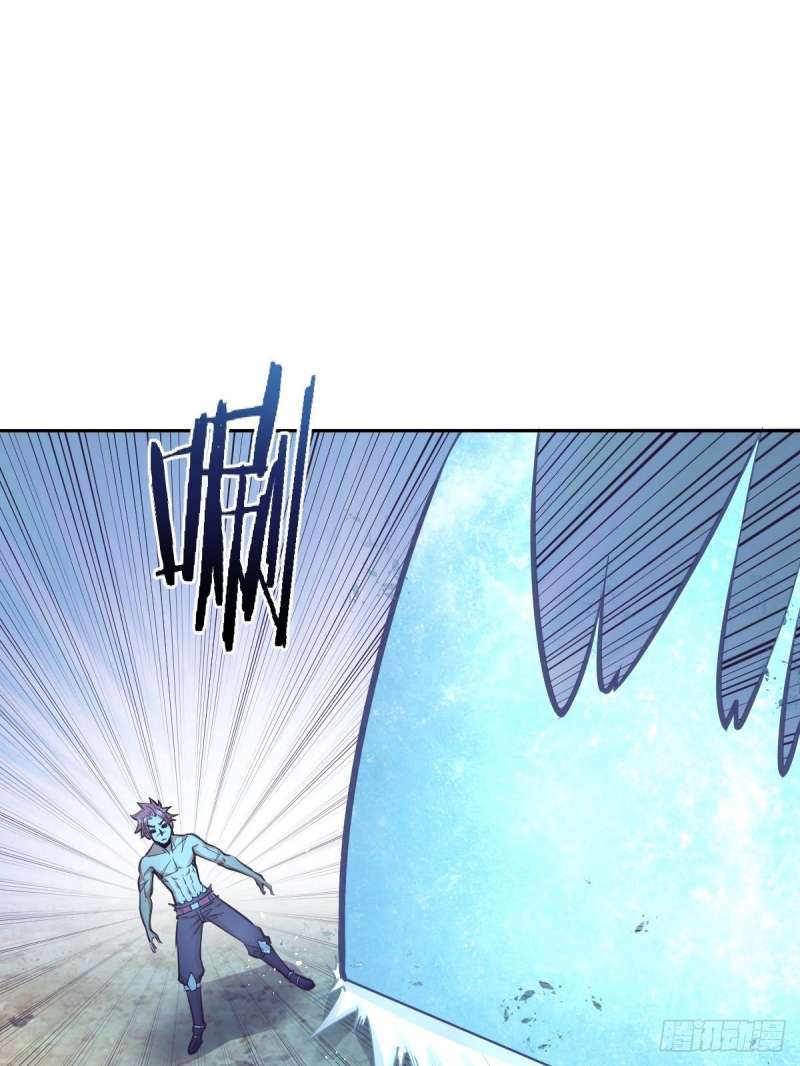 Dark Star Emperor Chapter 34 Gambar 3