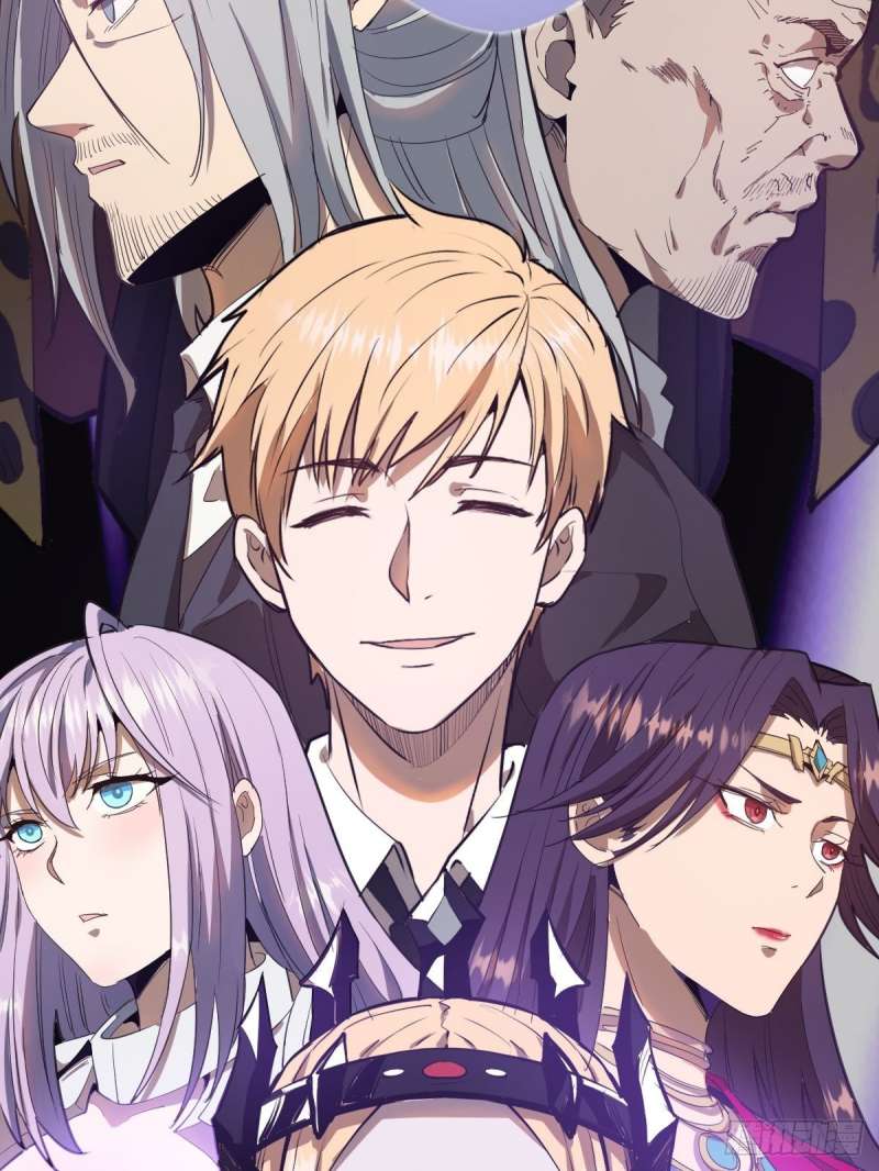 Dark Star Emperor Chapter 34 Gambar 21