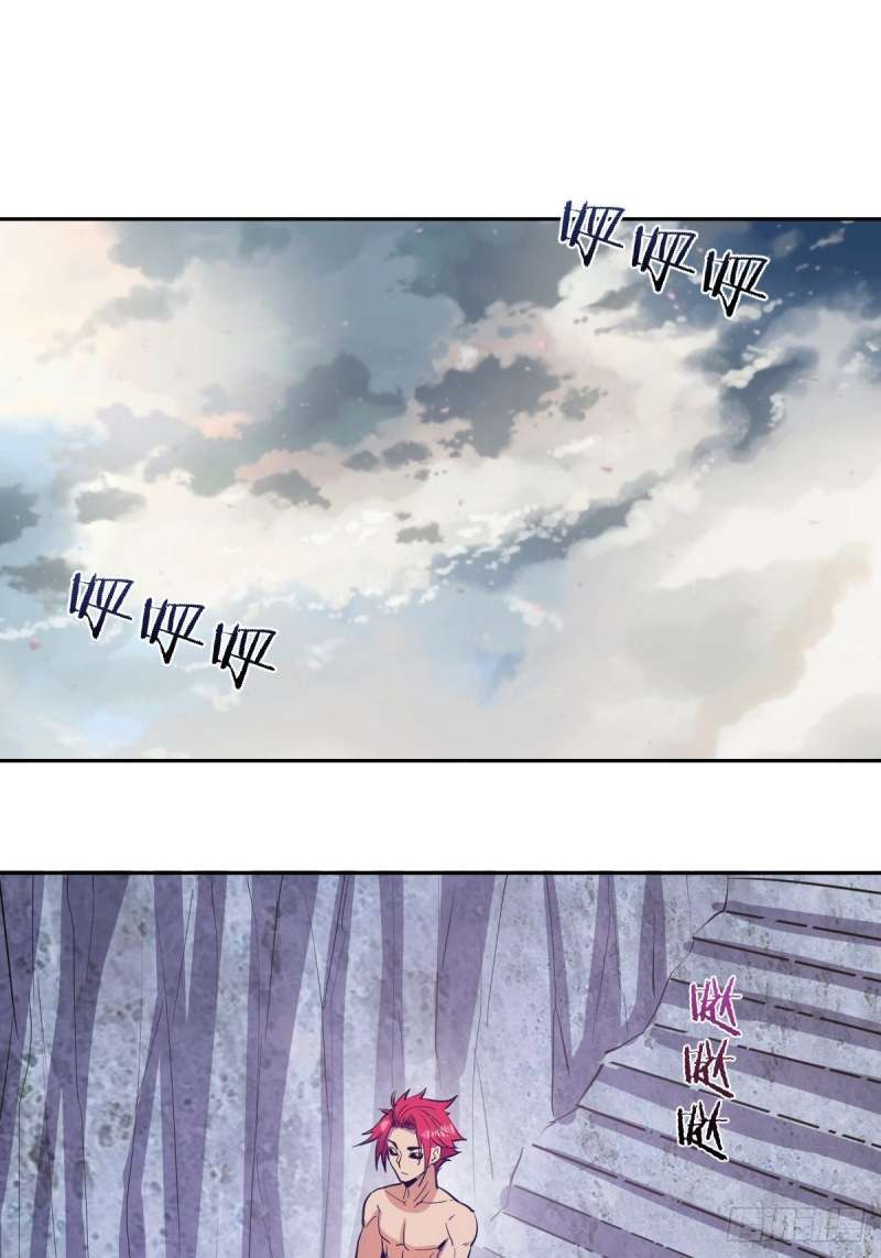 Dark Star Emperor Chapter 34 Gambar 34