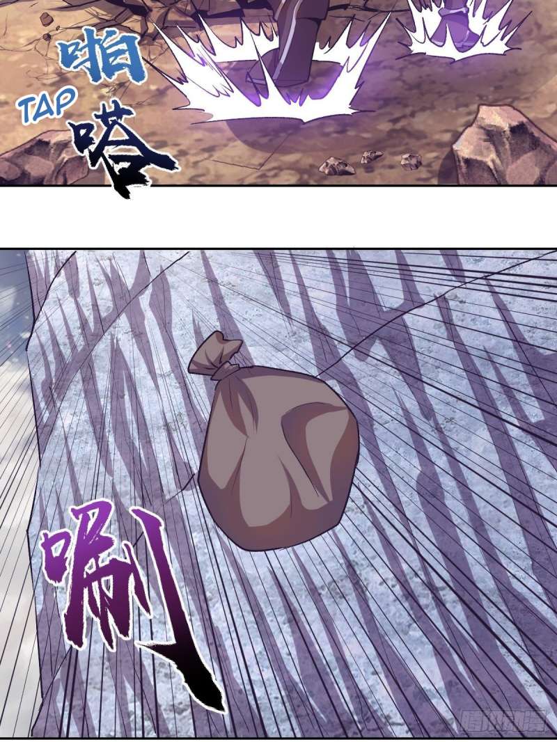 Dark Star Emperor Chapter 35 Gambar 16