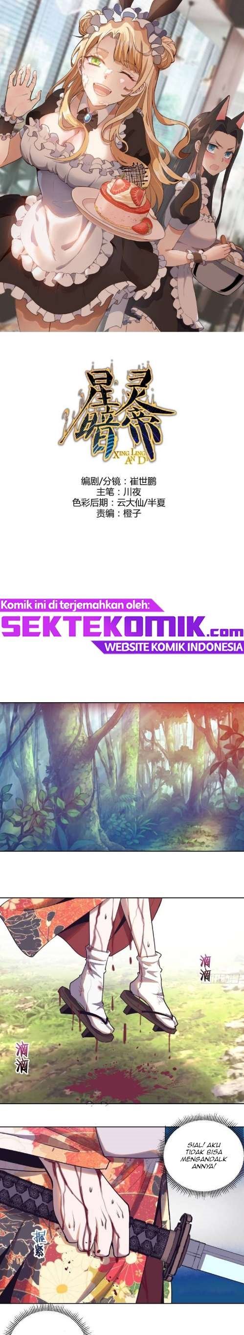 Dark Star Emperor Chapter 45 Gambar 2