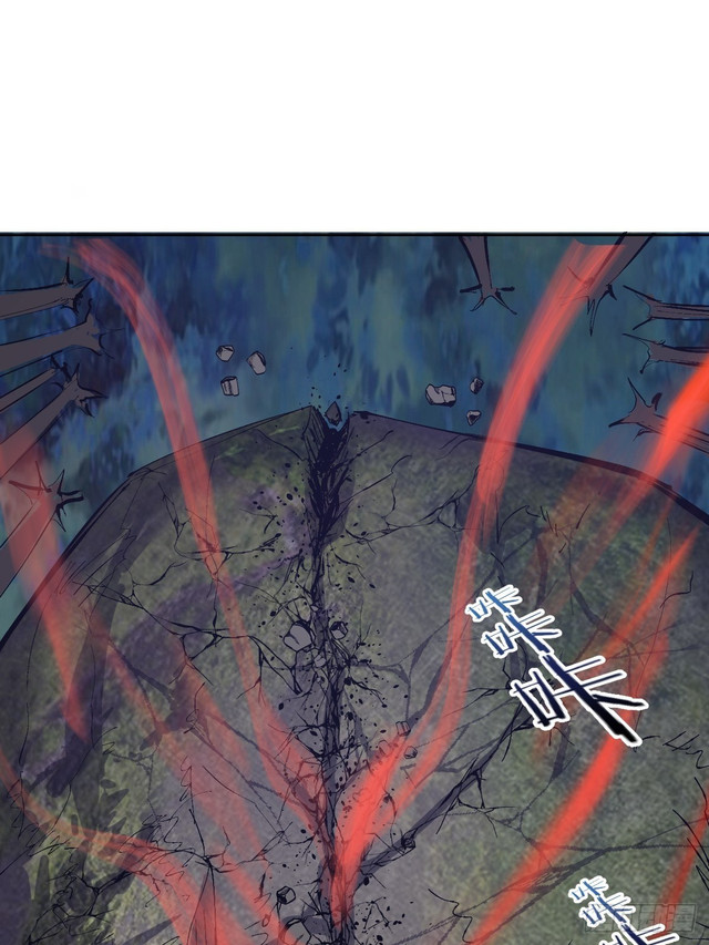 Dark Star Emperor Chapter 50 Gambar 46