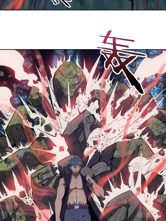 Dark Star Emperor Chapter 50 Gambar 48