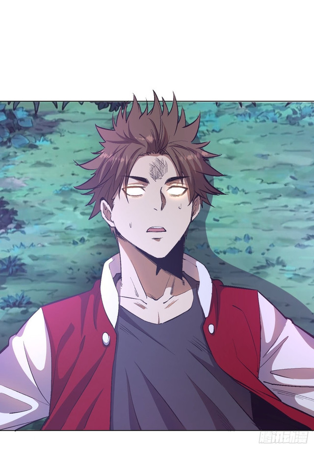 Dark Star Emperor Chapter 57 Gambar 1