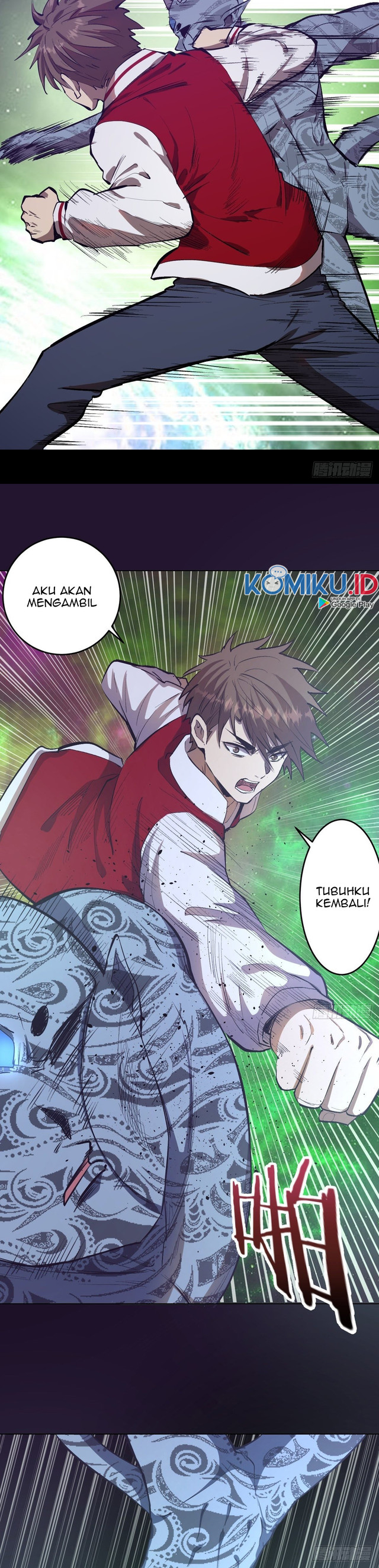 Dark Star Emperor Chapter 57 Gambar 10