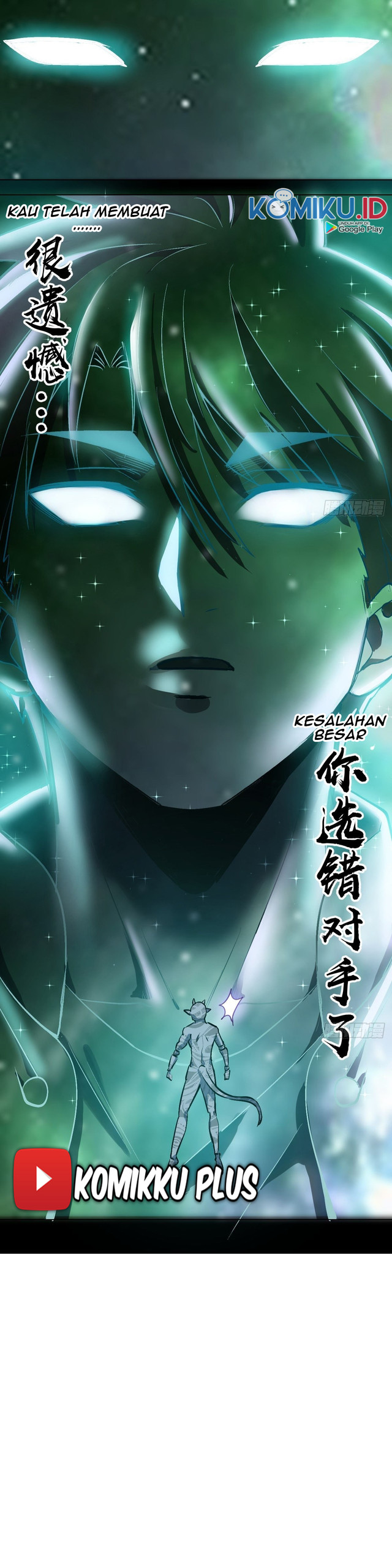 Dark Star Emperor Chapter 57 Gambar 22
