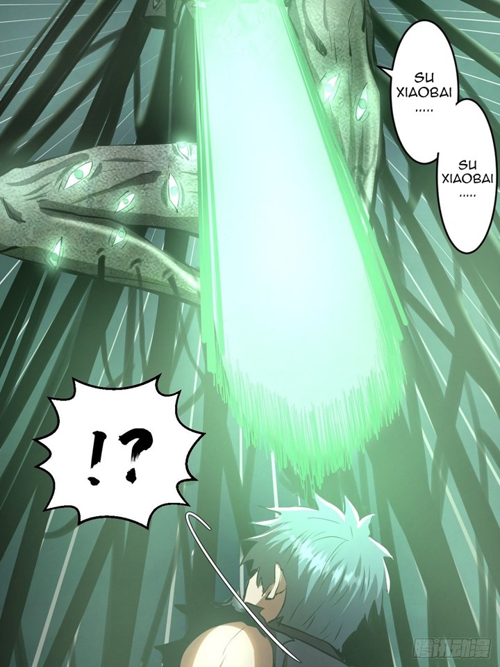 Dark Star Emperor Chapter 62 Gambar 16