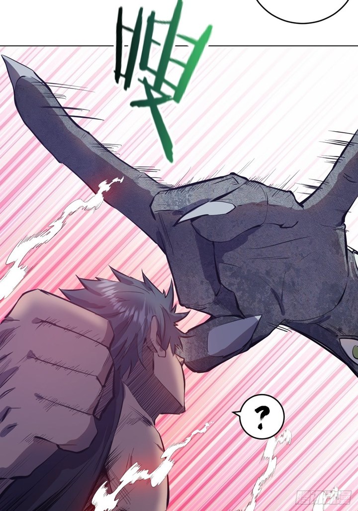 Dark Star Emperor Chapter 62 Gambar 21
