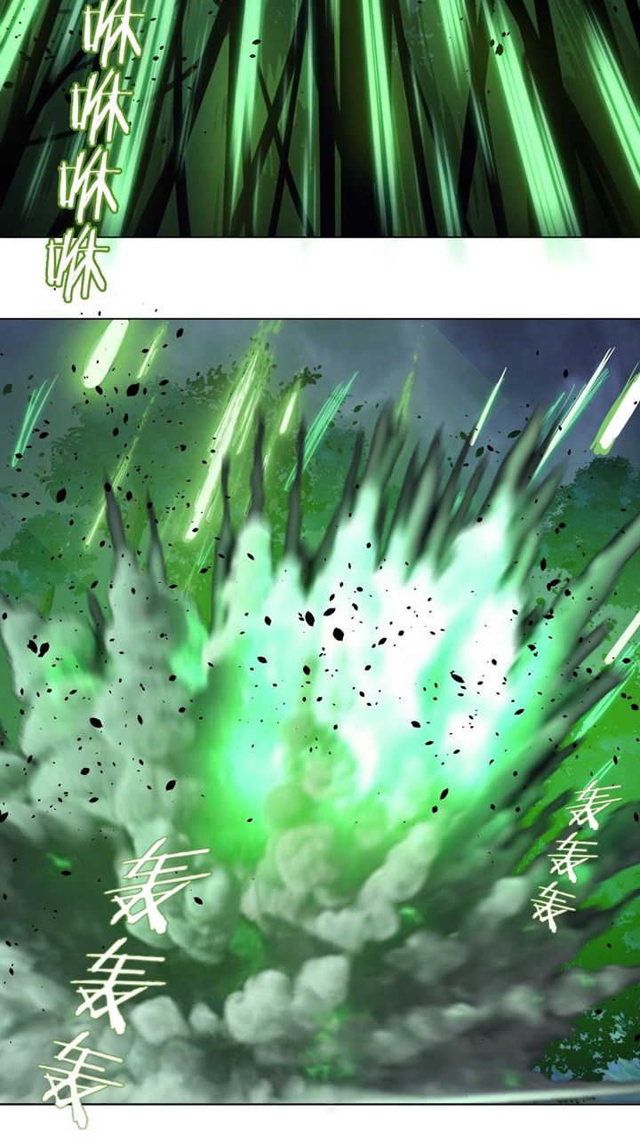 Dark Star Emperor Chapter 62 Gambar 32