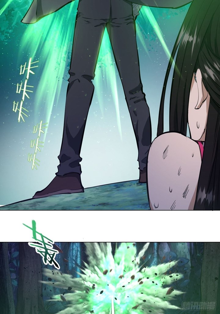Dark Star Emperor Chapter 62 Gambar 41