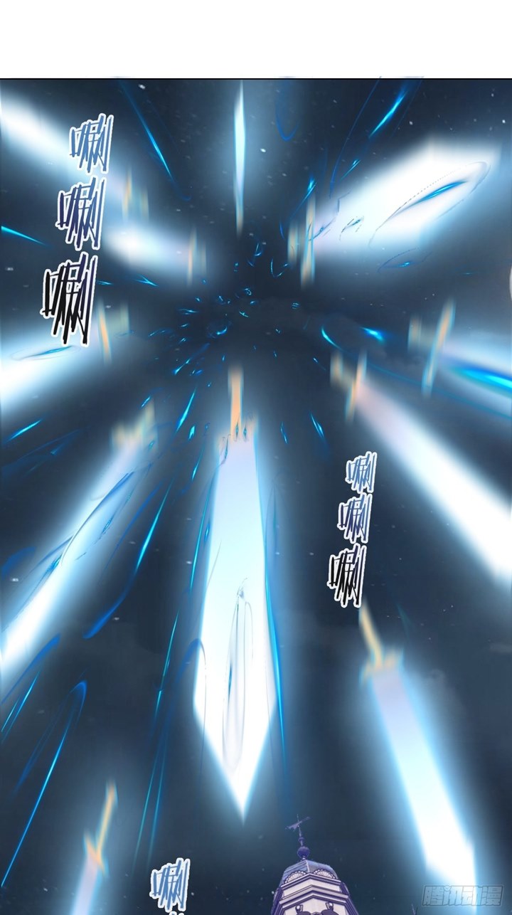 Dark Star Emperor Chapter 66 Gambar 9