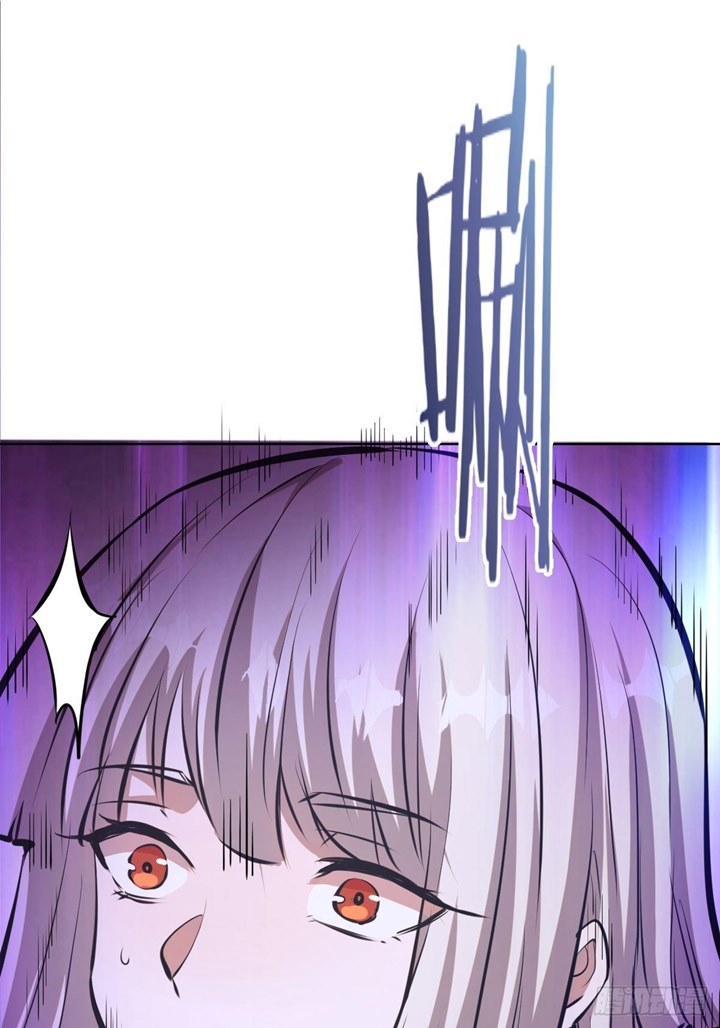 Dark Star Emperor Chapter 68 Gambar 19