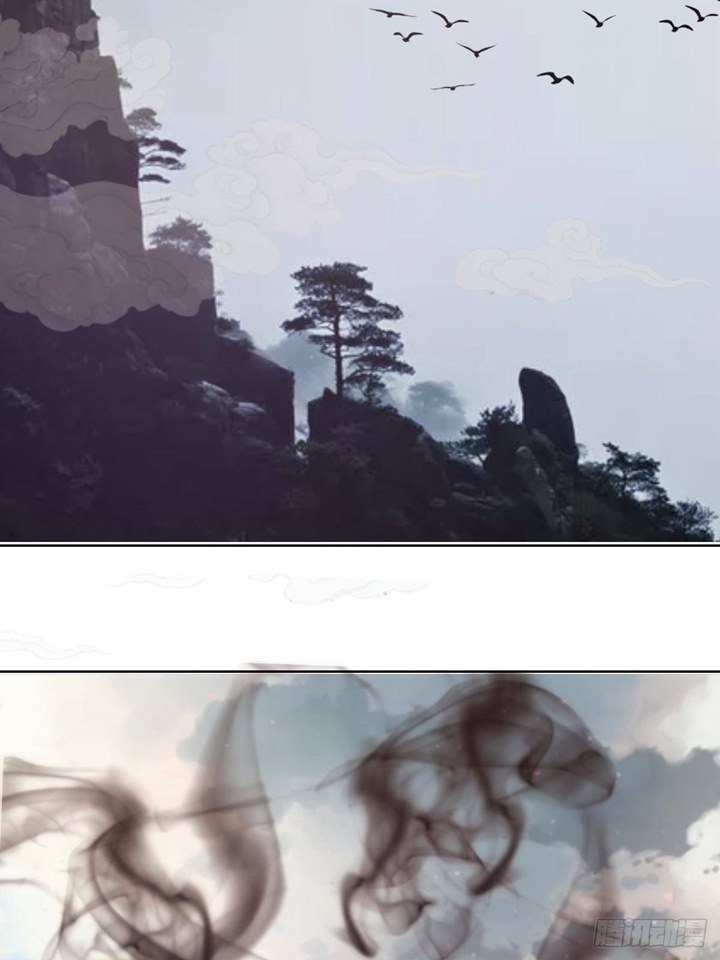 Dark Star Emperor Chapter 68 Gambar 30