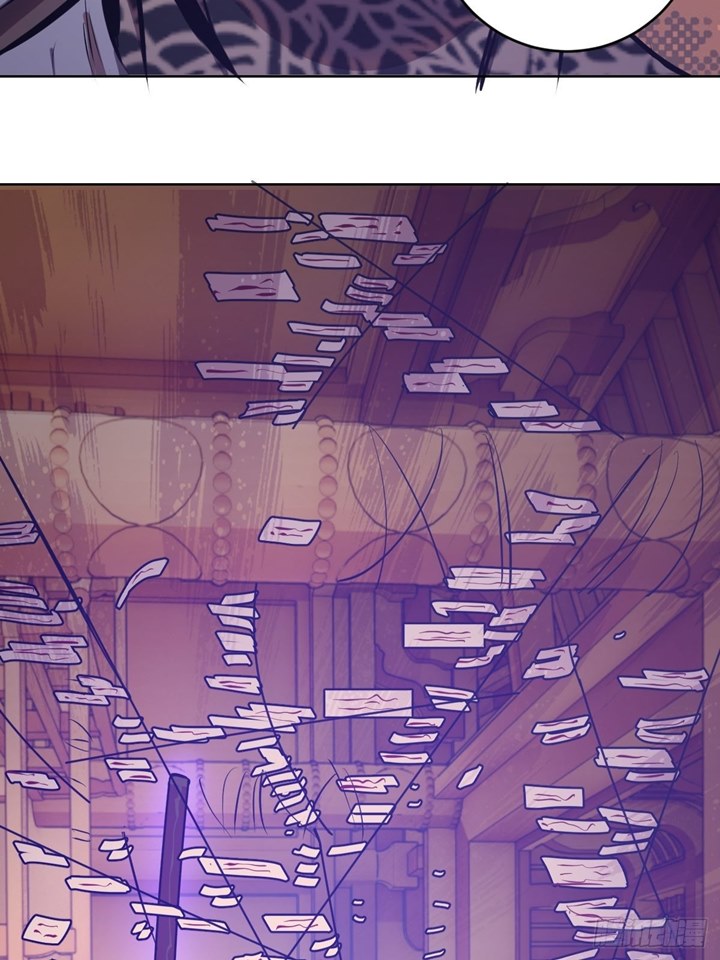Dark Star Emperor Chapter 68 Gambar 36